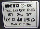  QD-3200 