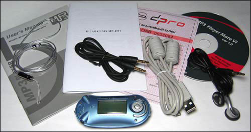  Cenix MP-430T 