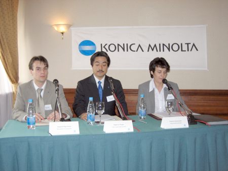  Команда Московского представительства 
  Konica Minolta Phono Imaging Europe GMbH 