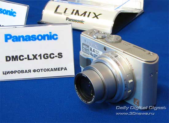  Lumix LX1 