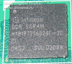 Leadtek PX7800GT TDH Extreme