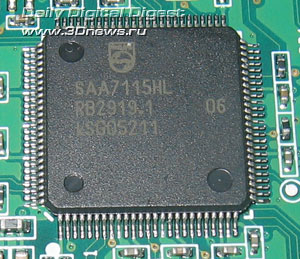 Leadtek PX7800GT TDH Extreme