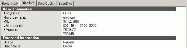  CD-R Acme 52x 