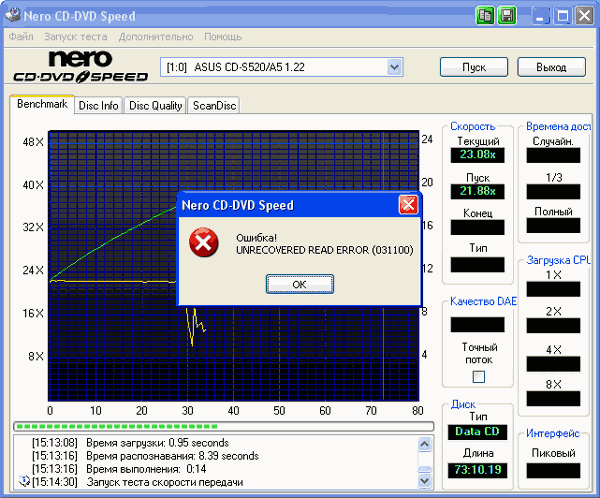  ASUS CD-S520/A5 