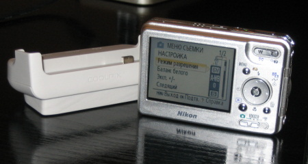  Nikon Coolpix S3 