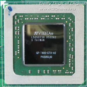  ASUS EN7800GTX TOP 