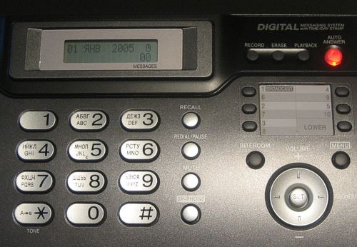 Panasonic KX-FC962RU