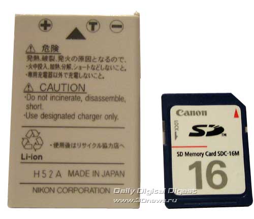  Nikon COOLPIX 7900 
