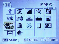 Nikon Coolpix L1/L101 