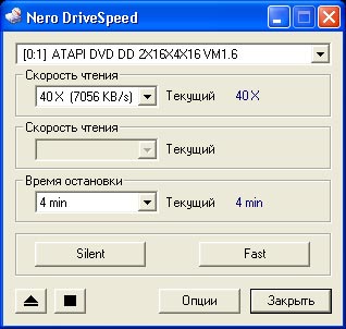  Nero 7 Premium 