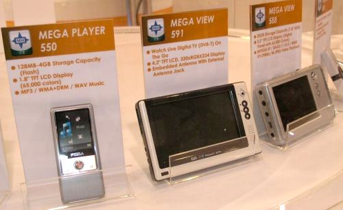  CES 2006 