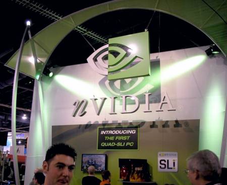  CES 2006 