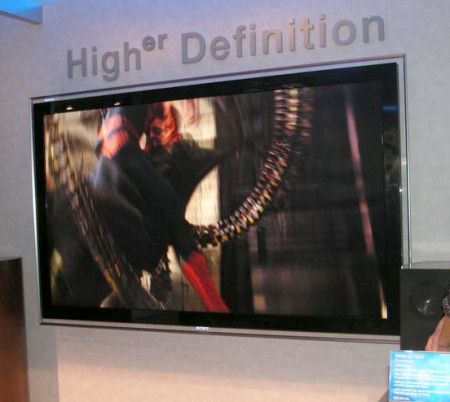  CES 2006 