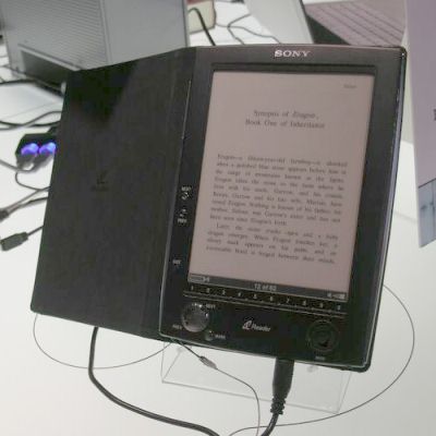  CES 2006 