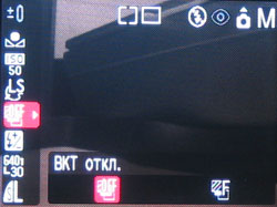  Меню 