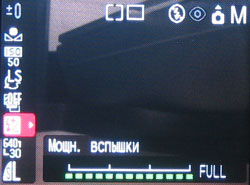  Меню 