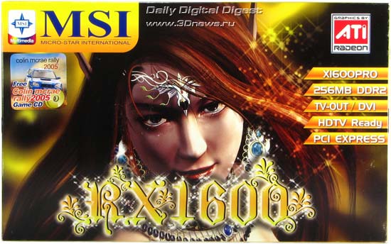  MSI X1600Pro 