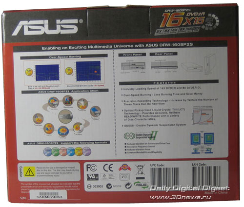  Коробка ASUS DRW-1608P2S 