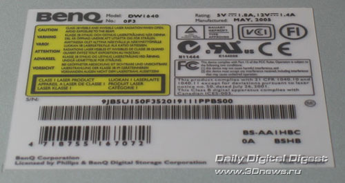  BenQ DW 1640 