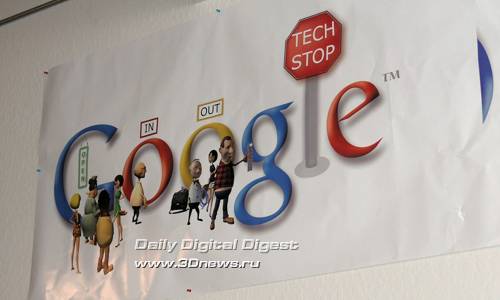  Google 