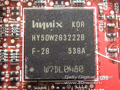 HIS X800GTO 128 Мб