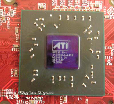 ASUS X1600PRO 256 Мб