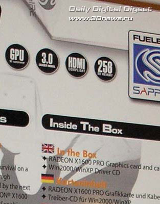 Sapphire X1600PRO 128 Мб