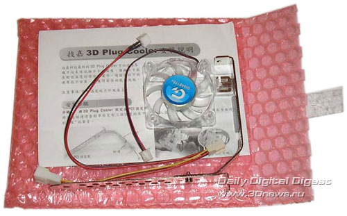 GigaByte GeForce 6600GT SILENT-PIPE 128 Мб