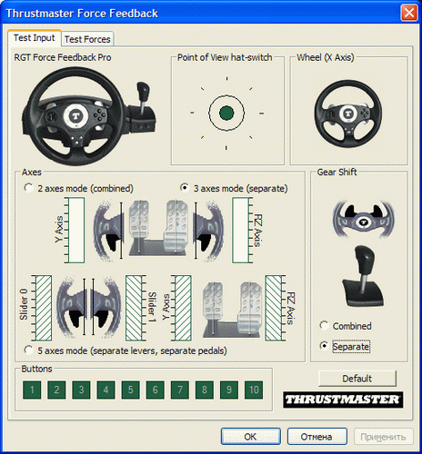  Thrustmaster Rally GT PRO FFB 