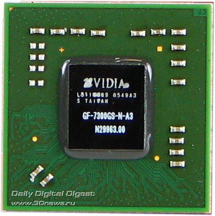 MSI NX7300GS