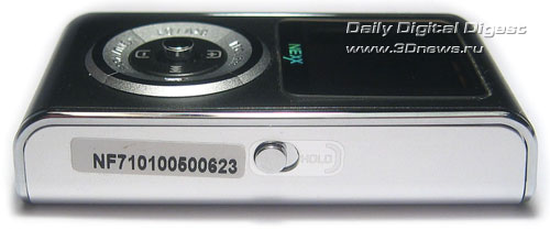  NEXX NF-710 
