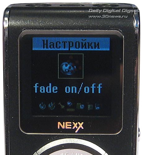  NEXX NF-710 