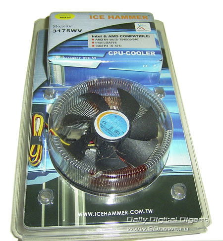  IceHammer 3175 
