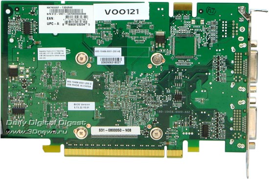  MSI NX7600GT 