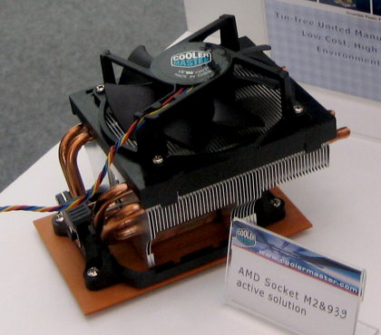  CeBIT 2006 