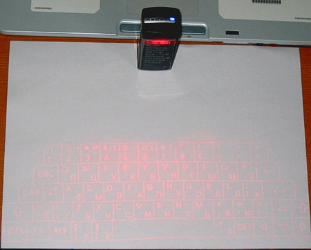 iTECH BTVKB
