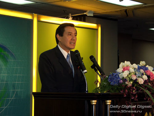  мэр Тайпэя Dr. Ying-jeou Ma 