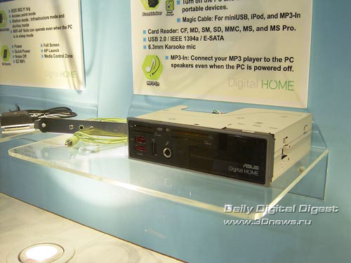  ASUS FrontLinker 