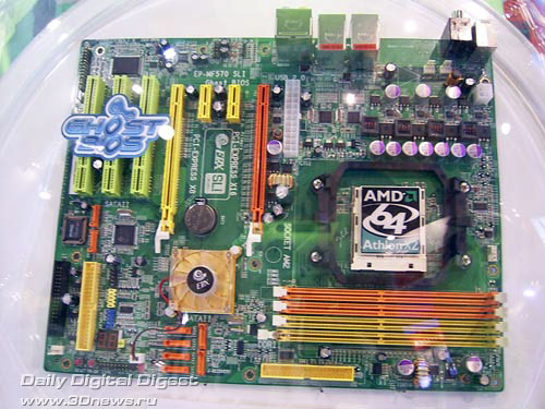  EPoX MF570-SLI 