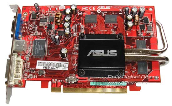  ASUS EAX1600XT SILENT спереди 