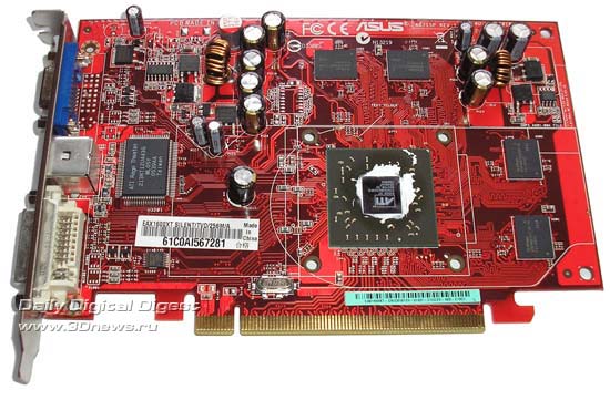  PCB ASUS EAX1600XT SILENT 