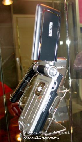 Haier N60