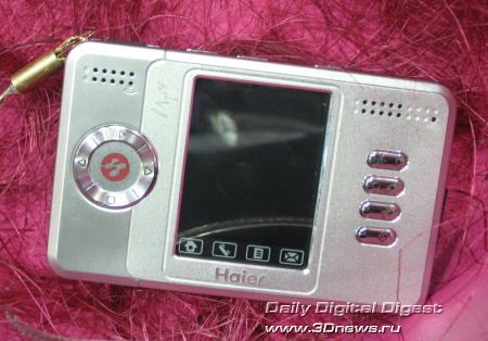 Haier M230