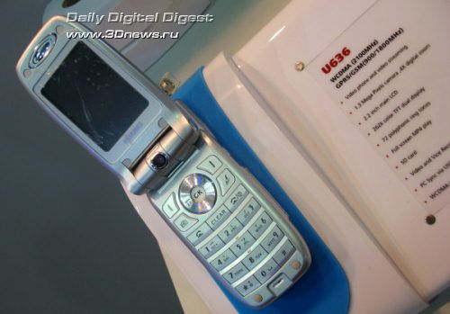 Huawei U636