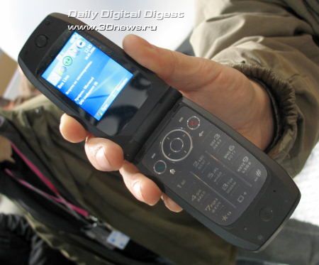 Qtek 8500