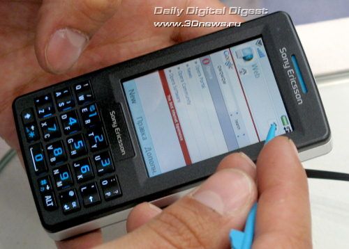 Sony Ericsson M600i