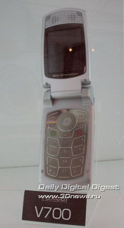 Voxtel V700