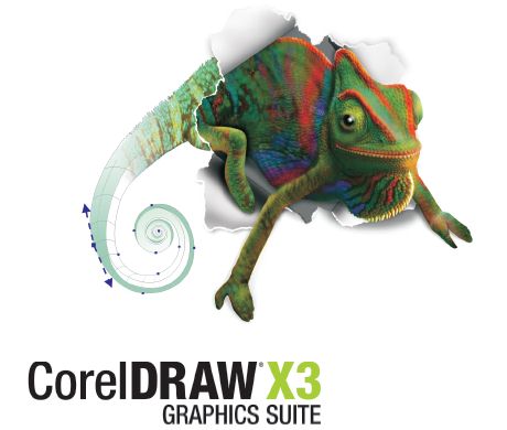  CorelDRAW Graphics Suite X3 