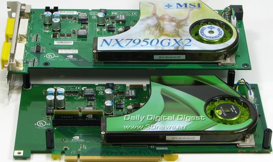  MSI NX7950GX2 