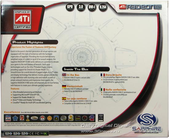  Sapphire-X1900GT 
